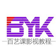 百艺课