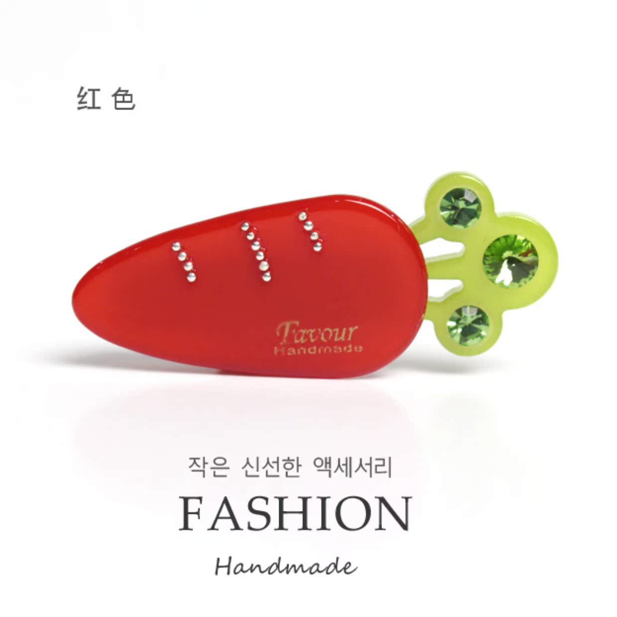Quốc gia 25 nhân dân tệ vận chuyển Hàn Quốc dễ thương bên clip phụ kiện tóc tiara củ cải clip bangs clip thẻ vịt vịt clip - Phụ kiện tóc kẹp tóc ngọc trai
