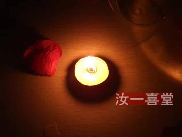 Bougie - Ref 2489231 Image 8