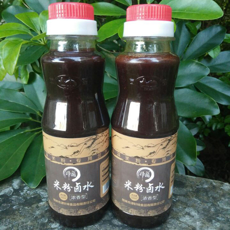 Traditional brine-enriched fragrant type Guilin rice flour special brine halogen meat Barbecue Juice Brine 250g Bottle Pat 3