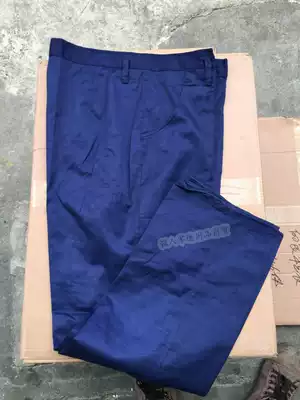 Inventory old 87 training pants sea blue old-fashioned polyester card single pants trousers