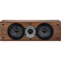 Jamo danois Zunbao Audio D5cen haut-parleur central home cinéma passif haute fidélité double 5 25 pouces