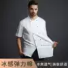 Chef suit Men's short-sleeved long-sleeved thin breathable summer high-grade stretch hotel catering kitchen chef suit