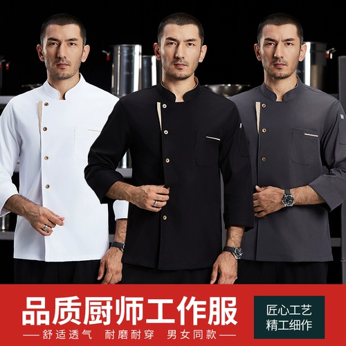 Комбинезон, демисезонный лонгслив, с печатью вашего логотипа