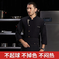 Черный эластичный лонгслив