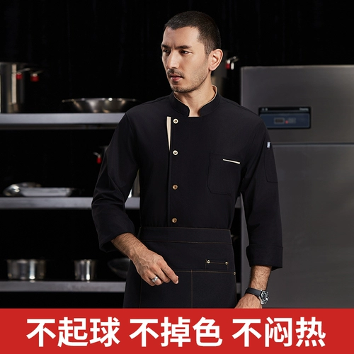 Комбинезон, демисезонный лонгслив, с печатью вашего логотипа