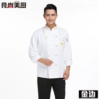 Белая+золотая длинная бумажная юбка Джинчхонга