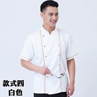 Белый+золотой ледяной нити тип