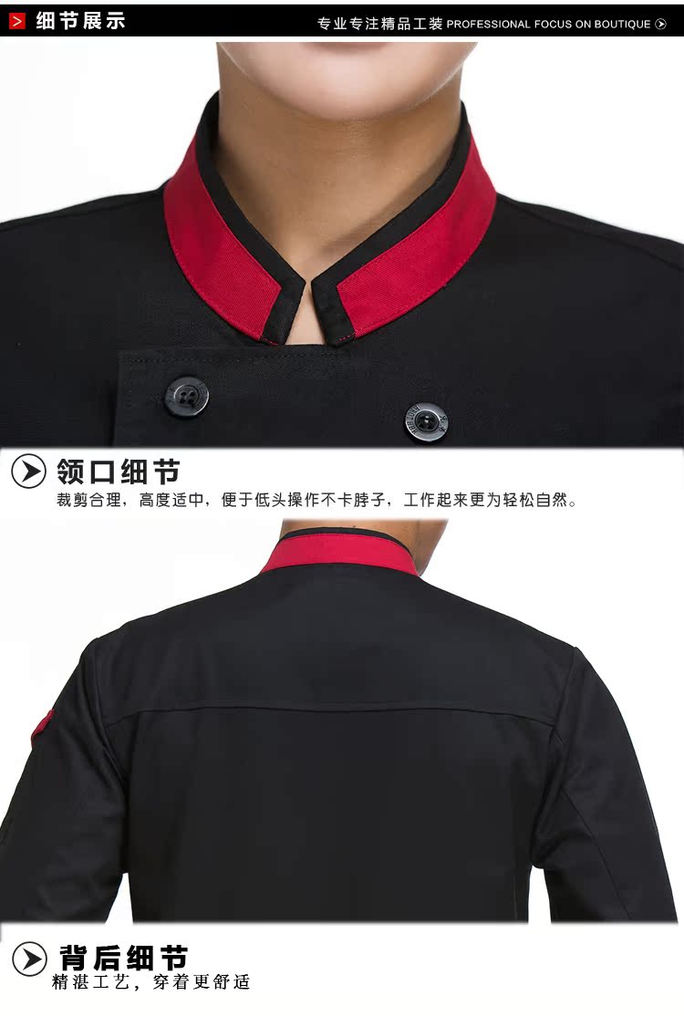 Tenue de cuisinier en coton - Ref 1908164 Image 14