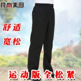 Тонкие рабочие штаны, свободный крой, оверсайз