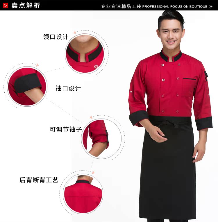 Tenue de cuisinier en coton - Ref 1908164 Image 8
