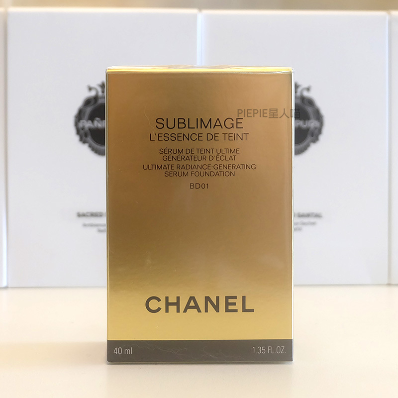 Chanel/Chanel Luxurious Essence Nourishing Gold Brick Foundation B10/Br12/B20/Bd01 40ml Chanel/Chanel Luxurious Essence Nourishing Gold Brick Foundation B10/Br12/B20/Bd01 40ml