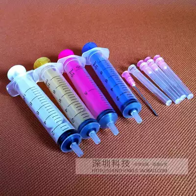 Direct sales color separation ink adding tool 10mL with flat mouth ink injection needle ink cartridge Color syringe 20 60ml