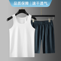 White vest summer male sleeveless physical training suit quick-drying short-sleeved army fan vest sweat-absorbing breathable suit