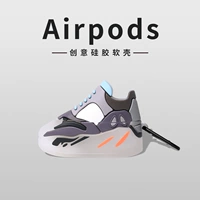 Прилидные кроссовки бренда подходят для Apple Airpods защитный рукав Airpodspro Wireless 3 Bluetooth -гарнитура второй генерации коробки Airpods2 Silicone Soft Shell Shell Shell iPhone Третий поколение Pro Pro Pro Pro Pro
