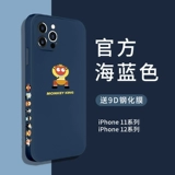 Apple, iPhone 12, чехол для телефона, силиконовый iPhone11 Pro, мультяшная милая зимняя камера видеонаблюдения, объектив, принт, iphone, 12promax, защита при падении, популярно в интернете