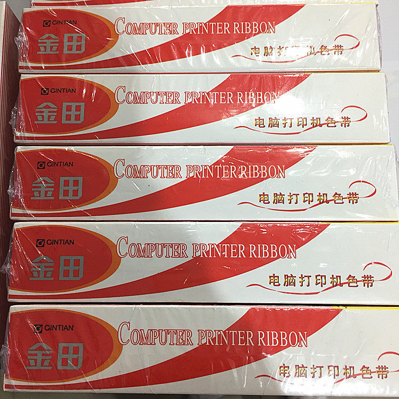 Golden Fields Apply Yingmei 630K Printer Ribbon Screening Beauty 630K Printer with Core-Taobao