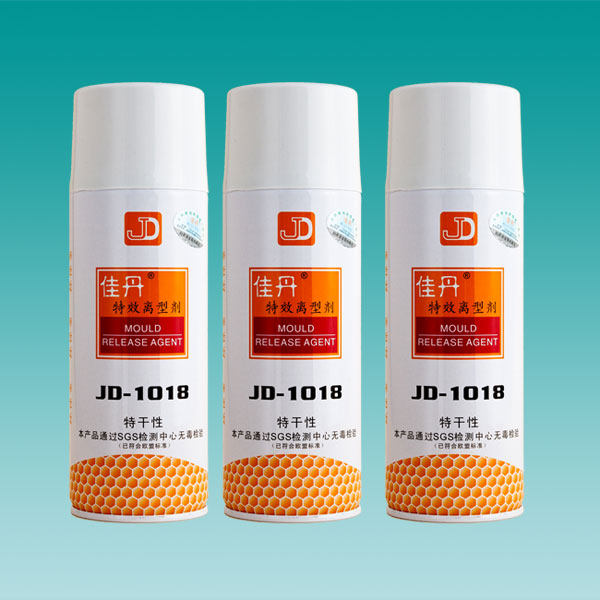 Special release agent for transparent product of Jiadan JD-1018 special dry parting agent mold release agent