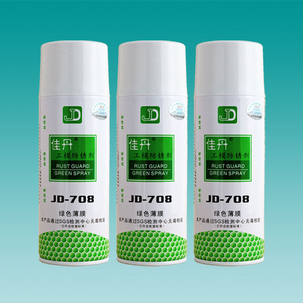 Canine JD-708 green film work mode green anti-rust green agent anti-rust oil manufacturer direct