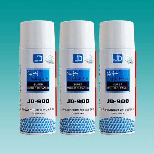 Canine JD-908 mold cleaning agent quick dry mold cleaning agent with grease cleaning agent oil scale cleaning agent