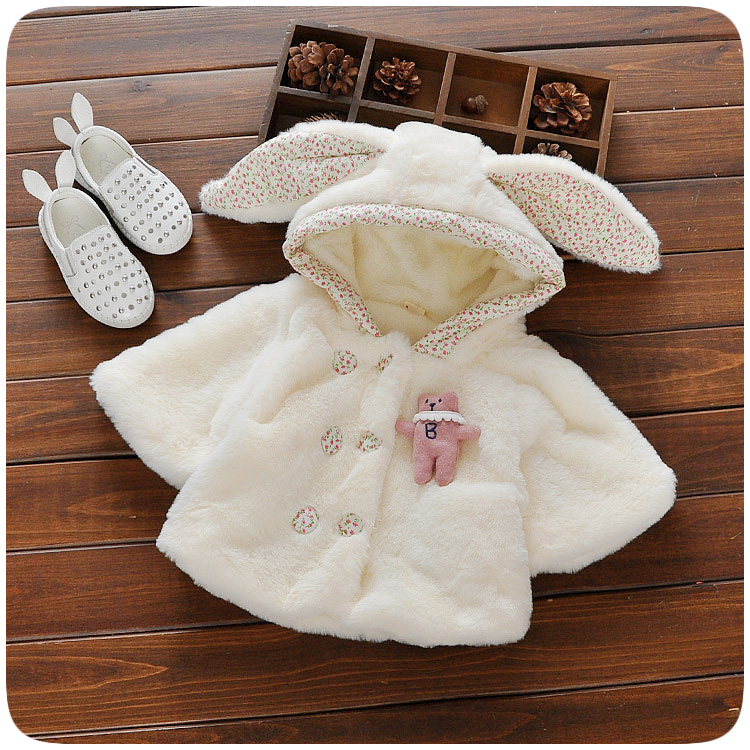 Cape pour fille - Ref 2155903 Image 8