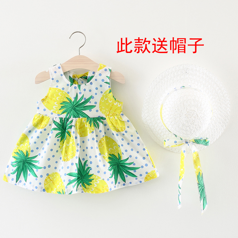 Quần áo trẻ em bé gái váy công chúa 0-1-2 tuổi 3 Áo mới cho trẻ em Váy bé gái mùa hè Váy bé bé bexinhshop shop