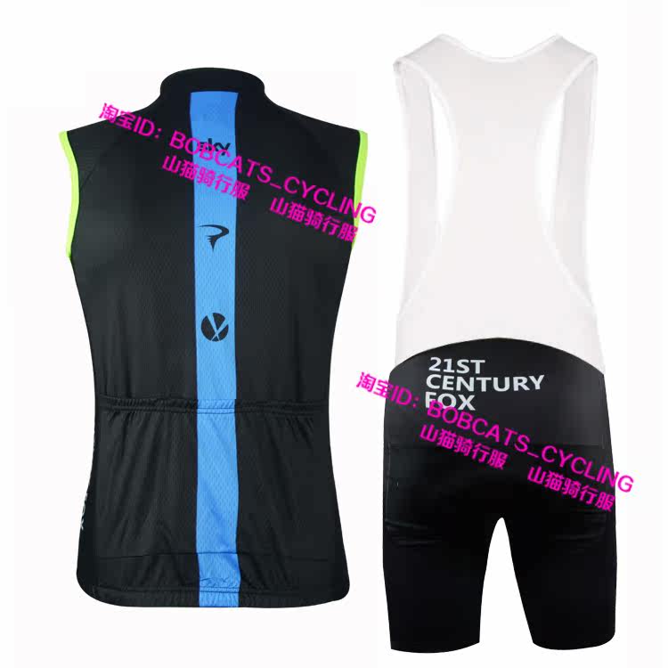 Tenue de cyclisme mixte - Ref 2221365 Image 3