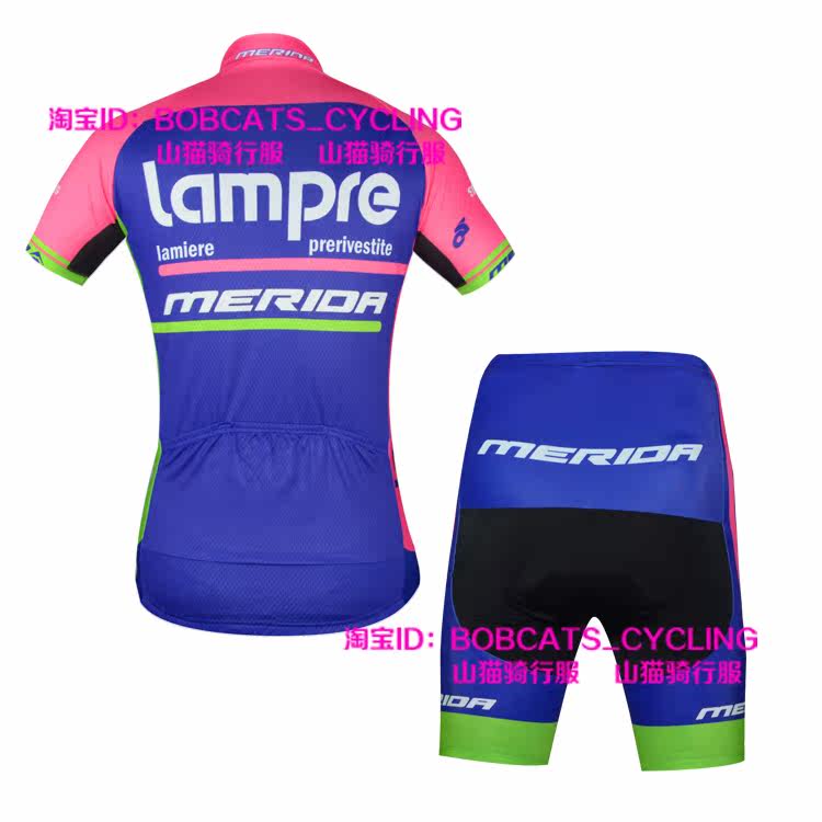 Tenue de cyclisme mixte - Ref 2221397 Image 3
