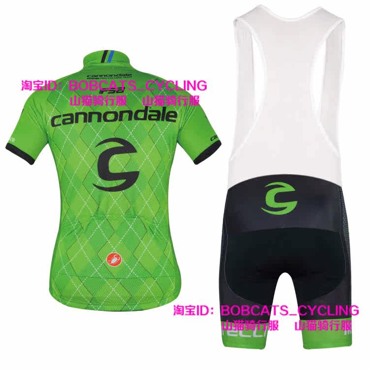 Tenue de cyclisme mixte - Ref 2221253 Image 3