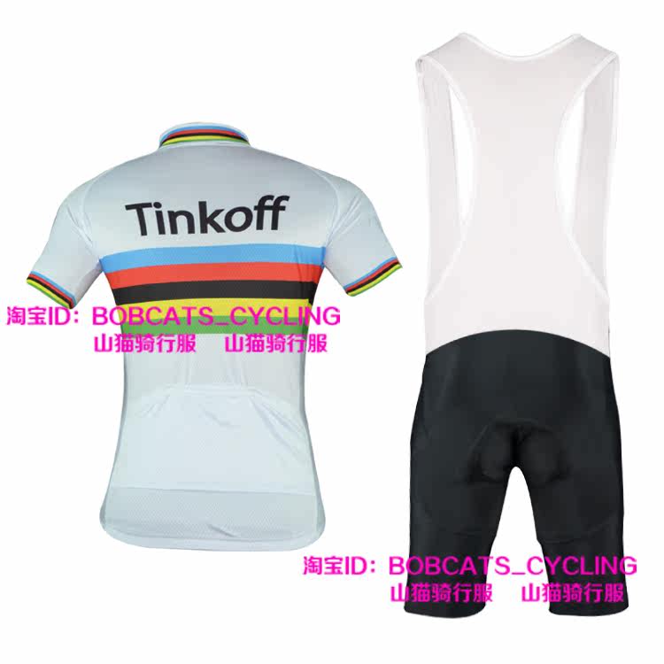 Tenue de cyclisme mixte - Ref 2221305 Image 3
