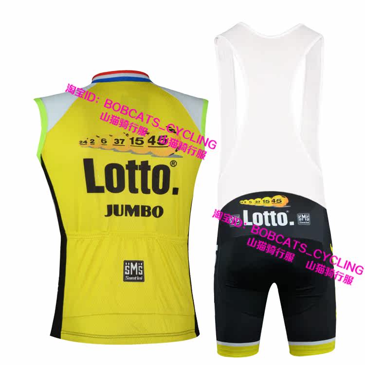 Tenue de cyclisme mixte - Ref 2221421 Image 3