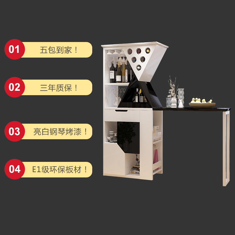 Kang Li Poem Modern Minimalist Small Wine Bar Tables Cabinets