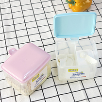 Household combination seasoning box European creative transparent kitchen double style material bottle seasoning box Jar Salt jar set