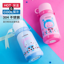 Jiashiku childrens stainless steel thermos cartoon cute portable kettle belly cup with lid Student water cup 46