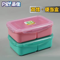 Xinling 1L student bento box with lid rectangular plastic microwave oven lunch box Lunch box fresh box tableware