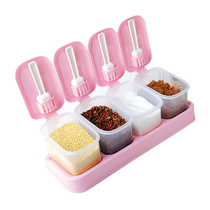 Fashion kitchen clamshell multi-style flavor box Four-grid plastic seasoning tank Salt tank monosodium glutamate seasoning tank with 4 spoons