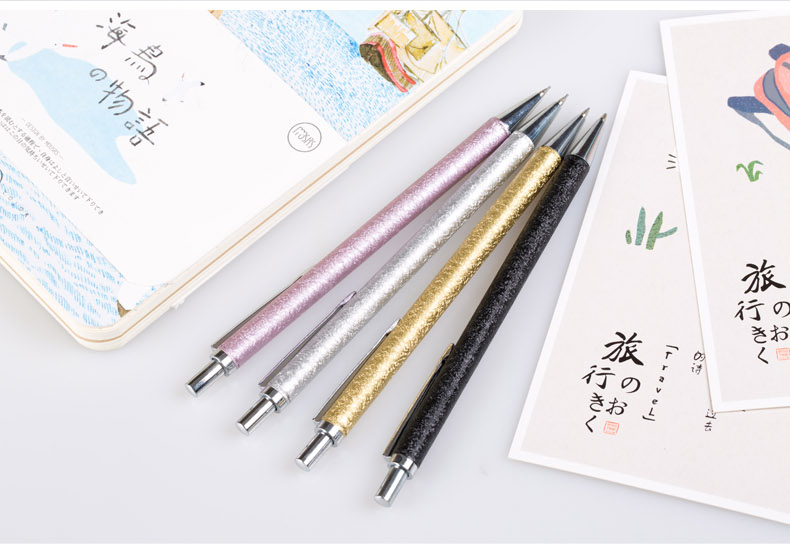 真彩自动铅笔0.5mm/0.7mm 活动铅笔2b MP482 真彩自动铅笔0.5mm/0.7mm 活动铅笔2b MP482