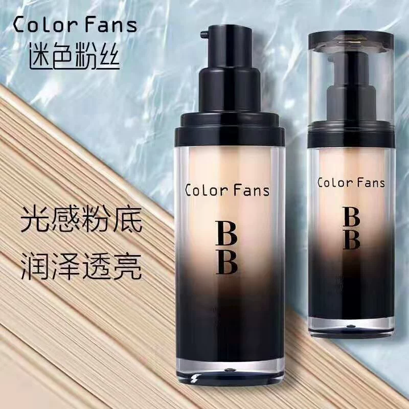 Spot second hair ngụy trang người hâm mộ sản phẩm mới ánh sáng tinh chất làm đẹp kem BB Cream dưỡng ẩm và lâu dài mà không cần trang điểm - Kem BB