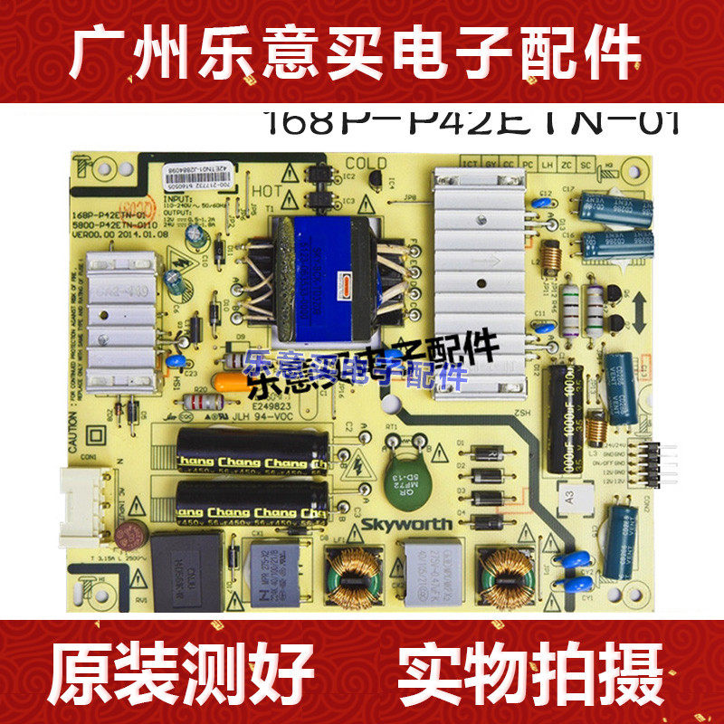 Original fit Genesis 40 42E5CHR 42D9 power supply board 5800-P42ETN-0110 168P-P42ETN-01