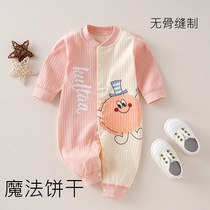 Baby jumpsuit spring and autumn climb newborn clothes newborn clothes newborn baby monk clothes pure cotton boneless base ha coat