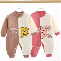 2021 Baby Jumpsuit Male and Female Baby Mandarin Duck Ha Clothes Infant Bag Fart Clothes Spring and Autumn Warm Crawling Suit