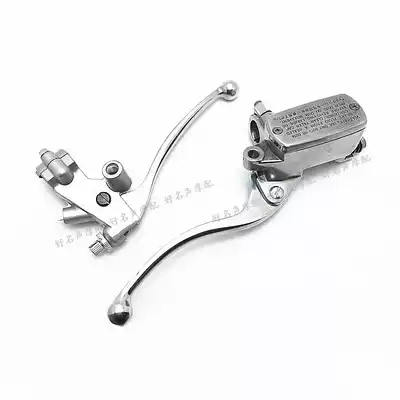 Applicable to Wangjiang World Ranger WJ150R Tomahawk locomotive front hydraulic disc brake pump clutch handle