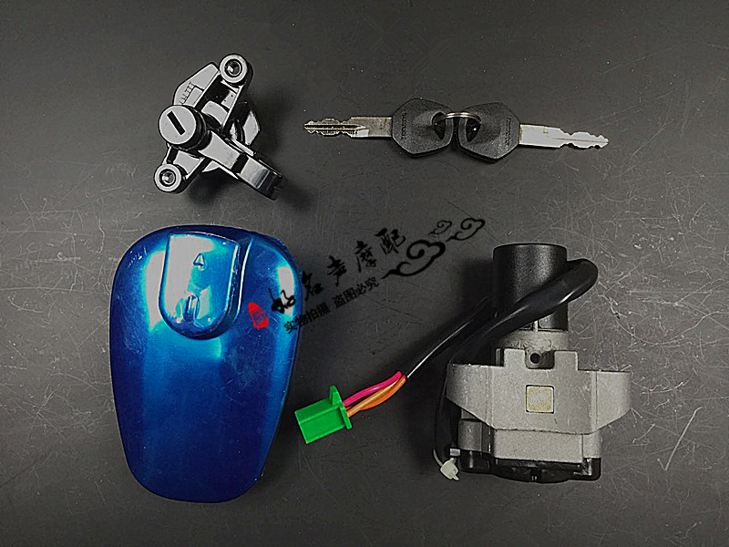 Apply the large sun snow wolf DY125-38A 38H sharp EN125-2A car key cover lock electronic door lock oil case cover