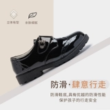 衣诺坊 Детские школьные туфли для черной кожи на липучке для мальчиков, тонкий ремешок