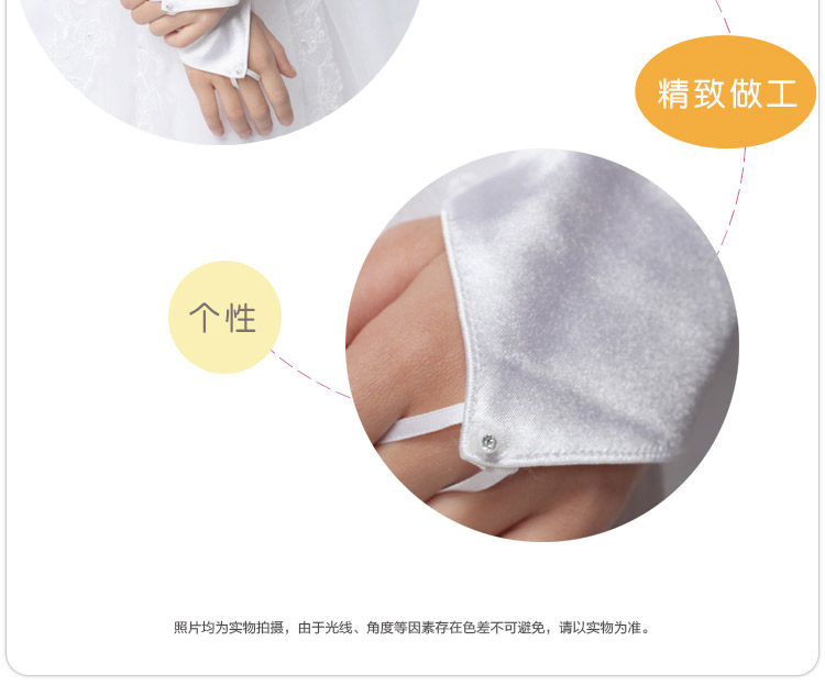 Gants pour fille en satin - Ref 2149707 Image 18