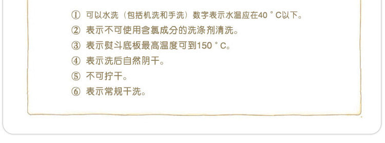 Gants pour fille en satin - Ref 2149707 Image 21