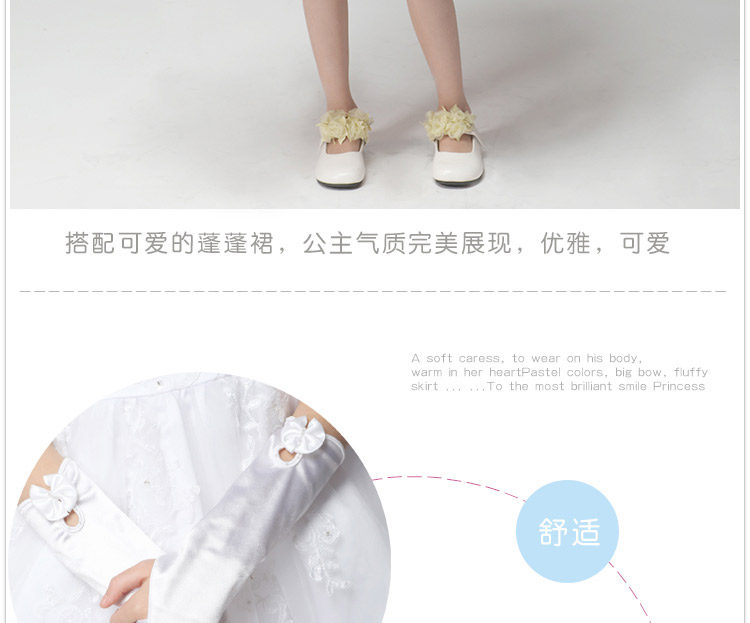 Gants pour fille en satin - Ref 2149707 Image 17