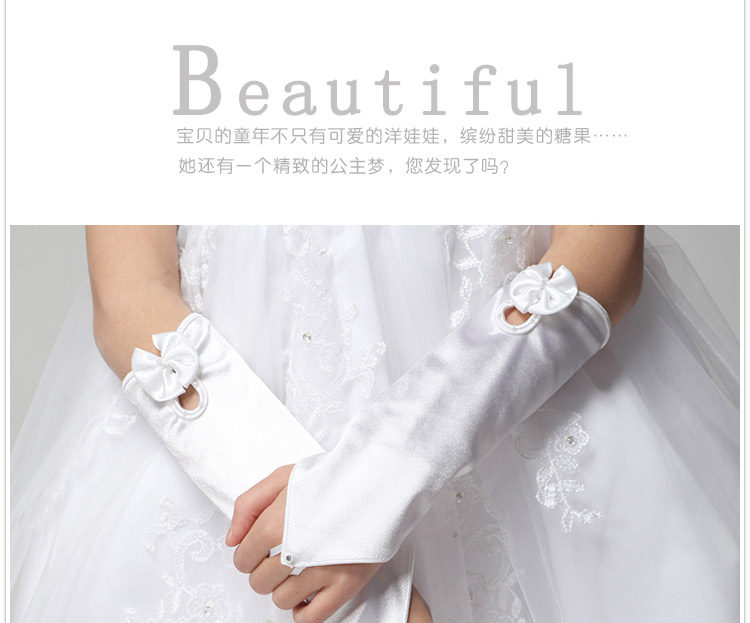 Gants pour fille en satin - Ref 2149707 Image 11