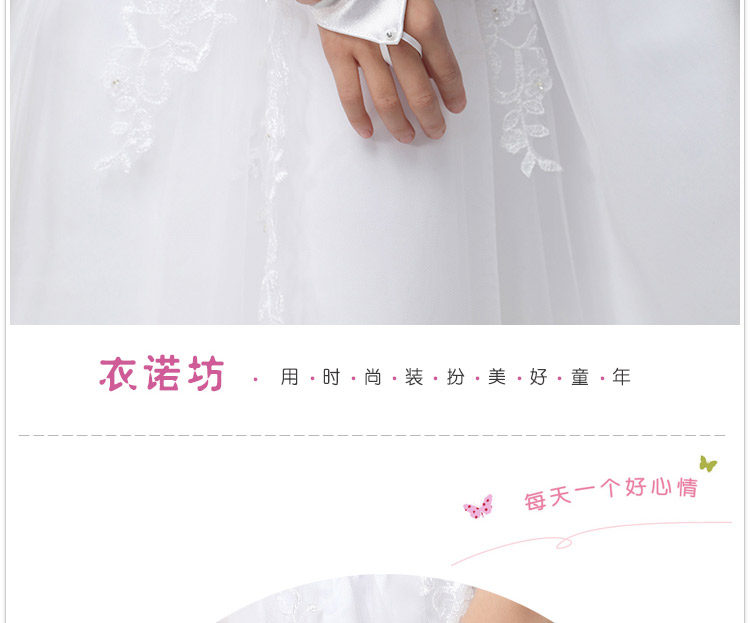 Gants pour fille en satin - Ref 2149707 Image 12