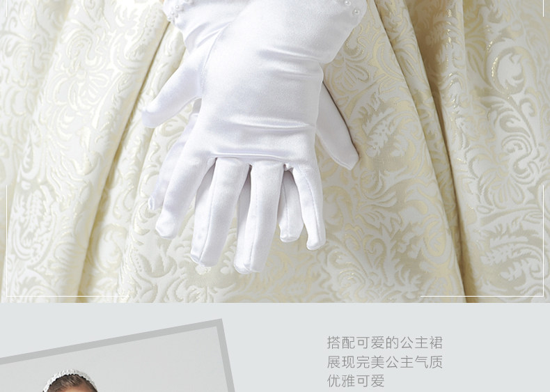 Gants pour fille en polyester - Ref 2149879 Image 8